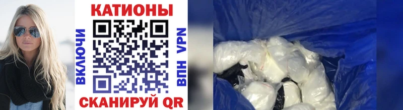 Наркошоп купить LSD-25  Кокаин  МЕФ  Марихуана  ГАШ  Alpha-PVP  Псков