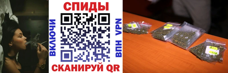 БУТИРАТ буратино  Купить  Псков 