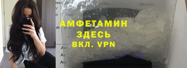 бошки Покачи