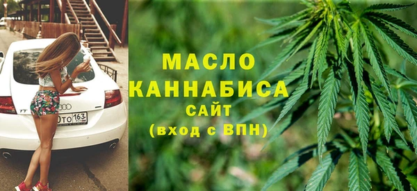 бошки Покачи