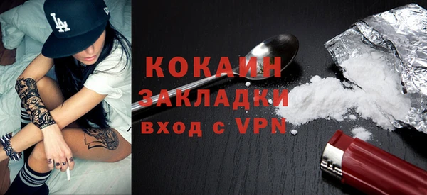бошки Покачи