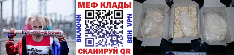 МЯУ-МЯУ мяу мяу  Псков
